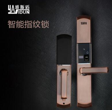 长沙开锁价格 