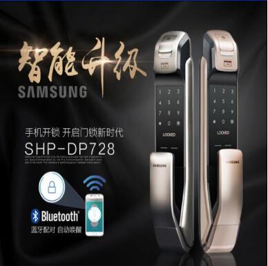 锦州开锁公司电话