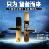 锦州修锁