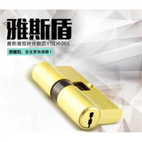 锦州配钥匙电话