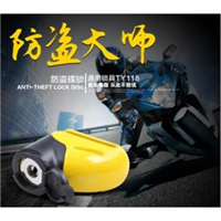 锦州开锁公司