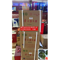 赣州茅台酒回收、赣州回收茅台酒