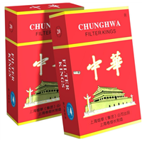 赣州烟酒回收