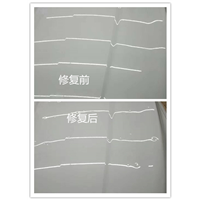 宝鸡汽车凹陷免喷漆修复#宝鸡挡风玻璃修复 