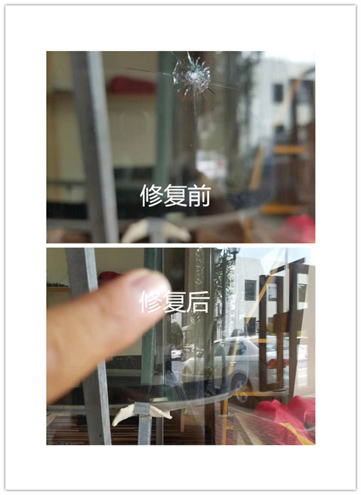 宝鸡汽车凹陷免喷漆修复#宝鸡挡风玻璃修复 