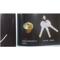 宁晋开锁换锁芯服务一次价格多少