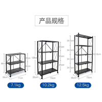 河南郑州货架生产 