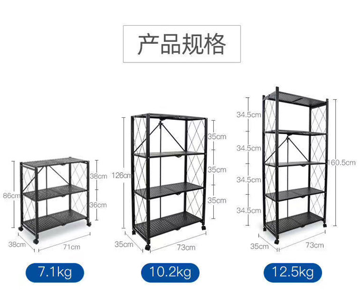 河南郑州货架生产 