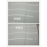 金坛汽车凹坑修复#金坛挡风玻璃修复 
