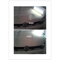 齐齐哈尔无色差补漆 