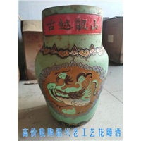 绍兴老花雕酒回收识别真假白酒