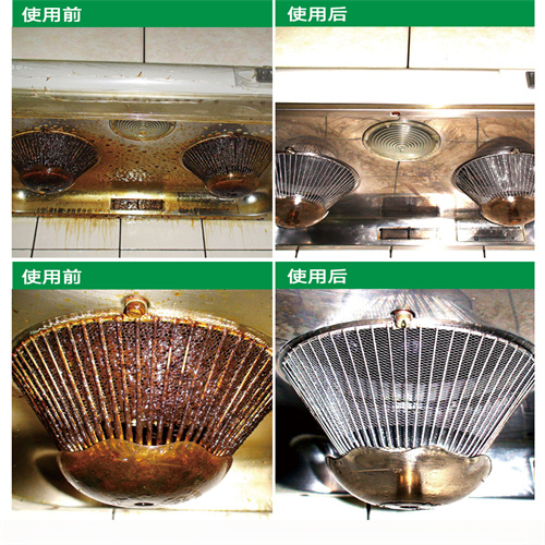 维修油烟机上门费
