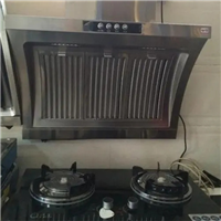 大连油烟机维修电话