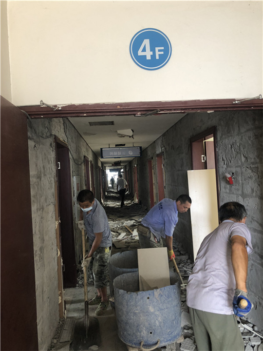 重庆建筑拆除