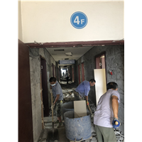 重庆建筑拆除