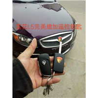齐河开锁公司 
