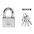 齐河开锁公司 