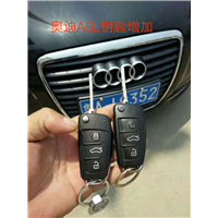 齐河开锁公司 