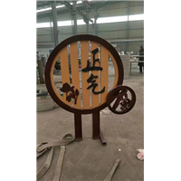 西宁**建宣传栏厂家