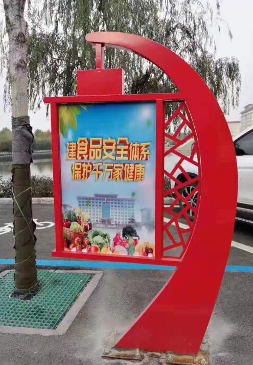 青岛宣传栏生产厂家