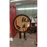 青海西宁哪家厂家定制的市政宣传栏质量好