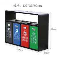 青海西宁公共垃圾箱厂家订购热线