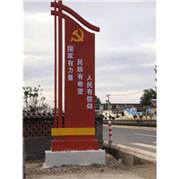 青岛广告公司