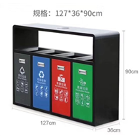 青海西宁公共垃圾箱批发价钱 垃圾箱供货商