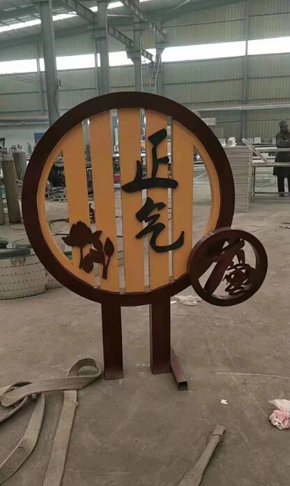 西宁**建宣传栏厂家