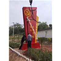 青海西宁市政宣传栏制作厂家 市政宣传栏供货商