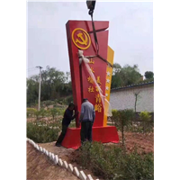 青海西宁市政宣传栏厂家直销