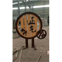 青海西宁市政宣传栏厂家销售定制