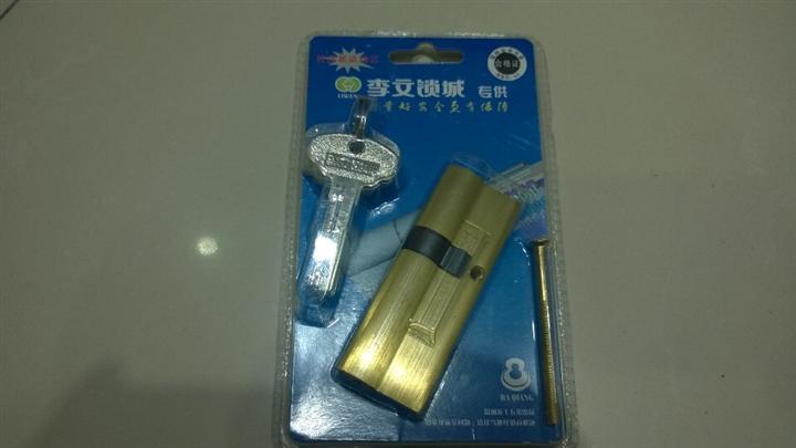 永清正规开锁#永清锁业销售 