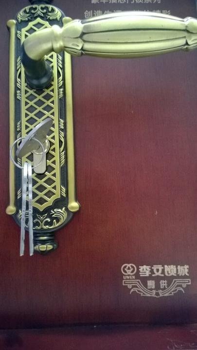 永清正规开锁#永清锁业销售 