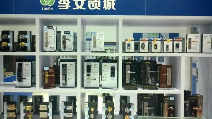 永清开锁电话%%永清110开锁 
