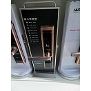 郑州金水区开锁公司为你解析软硬快开工具 