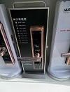 郑州金水区开锁公司为你解析软硬快开工具 