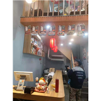邳州日式料理除甲醛 