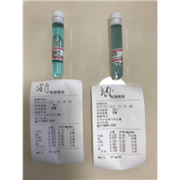 振兴工程小区老房翻新除甲醛 