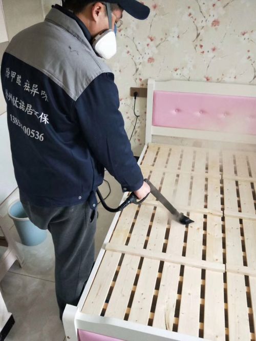 睢宁恒华新都汇甲醛治理 