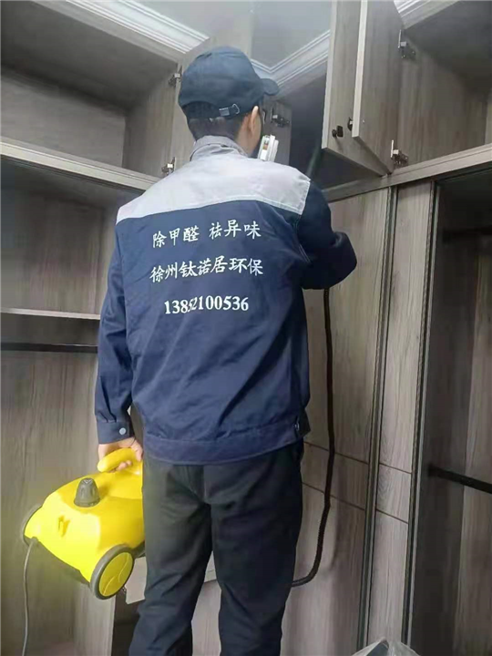山湖湾小区室内空气治理