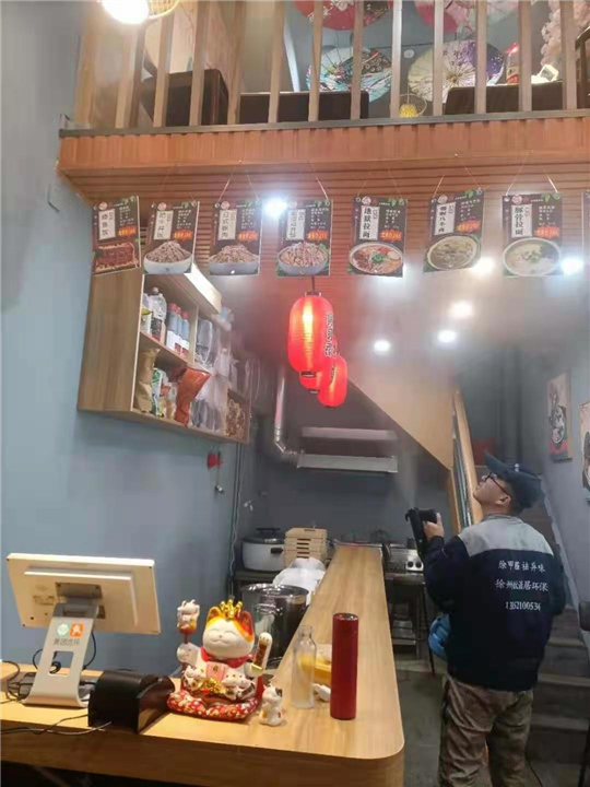 邳州日式料理除甲醛 