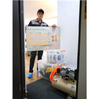 万科橙郡甲醛治理 