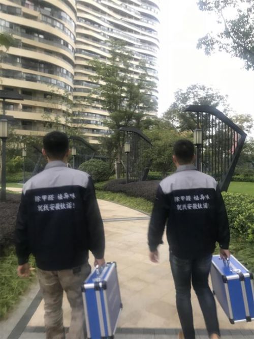 长江之歌室内空气检测 