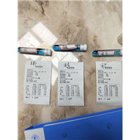 睢宁恒华新都汇甲醛检测 