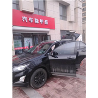 雪佛兰新车甲醛治理 