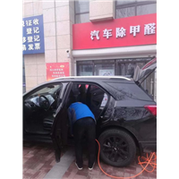 雪佛兰新车甲醛治理 