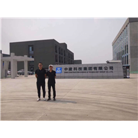 徐州中建科技办公区CMA甲醛检测 