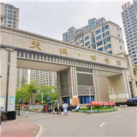 睢宁天润御景园室内甲醛检测