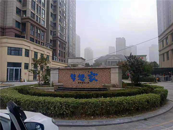 龙城国际小区室内甲醛治理 